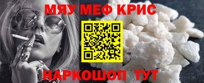 хмурый Комсомольск-на-Амуре