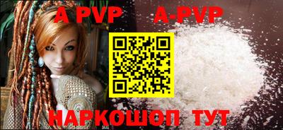 хмурый Комсомольск-на-Амуре