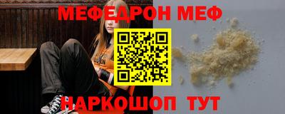 хмурый Комсомольск-на-Амуре