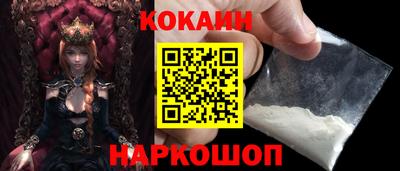 шишки Коммунар