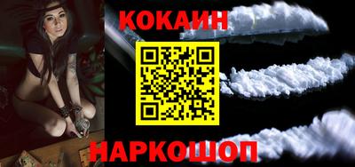 хмурый Комсомольск-на-Амуре