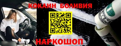крисы Конаково