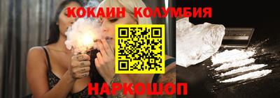 хмурый Комсомольск-на-Амуре