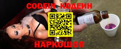 крисы Конаково