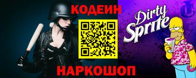 крисы Конаково