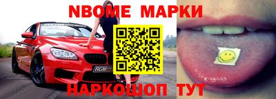 крисы Конаково