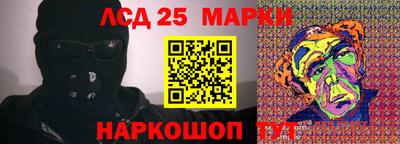 хмурый Комсомольск-на-Амуре