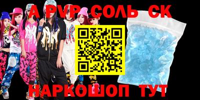 хмурый Комсомольск-на-Амуре