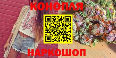 хмурый Комсомольск-на-Амуре