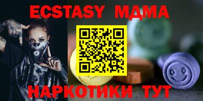 крисы Конаково