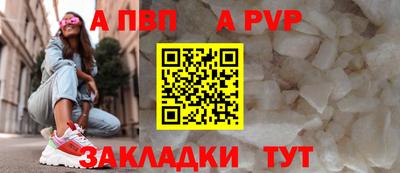 хмурый Комсомольск-на-Амуре