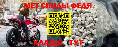 крисы Конаково