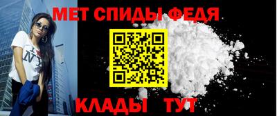 крисы Конаково