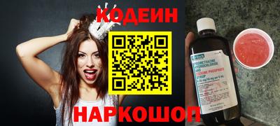 хмурый Комсомольск-на-Амуре
