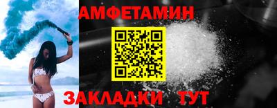 шишки Коммунар