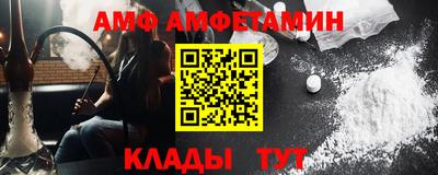 хмурый Комсомольск-на-Амуре