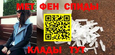 крисы Конаково