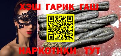 крисы Конаково