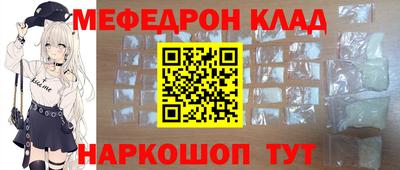 хмурый Комсомольск-на-Амуре