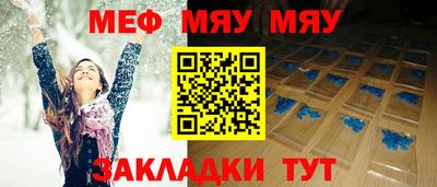хмурый Комсомольск-на-Амуре