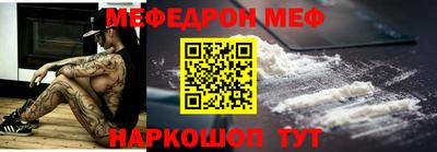 шишки Коммунар