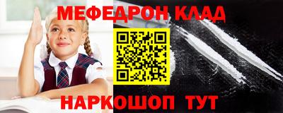 хмурый Комсомольск-на-Амуре